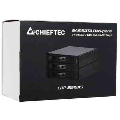 Бекплейн Chieftec 2x5.25&quot;/3x3.5&quot; Hot-Swap Aluminium (CBP-2131SAS) Вінниця