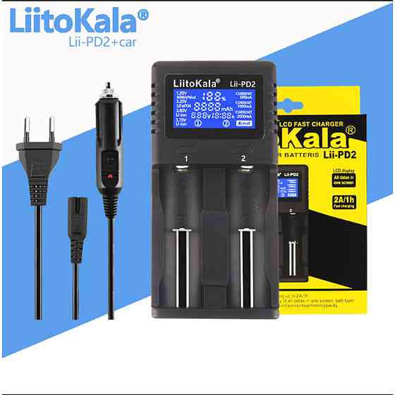 Зарядний пристрій Liitokala Lii-PD2+car EU charger Киев