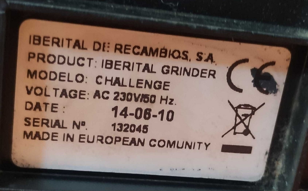 Кавомолка Iberital Automatic, прямого помелу Киев - изображение 1