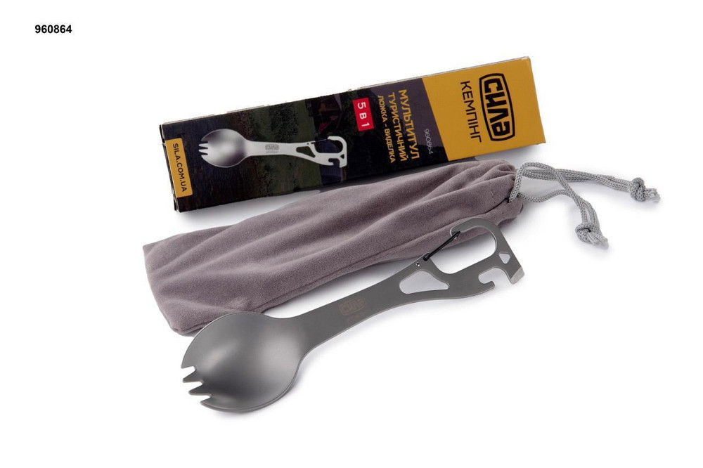 Мультитул туристичний Ложка-Виделка 5 в 1 (СИЛА) Харків - фото 2