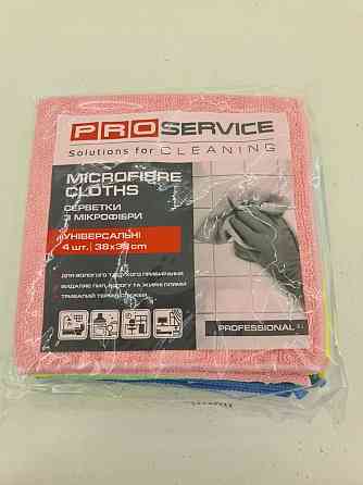 PRO серветки мікрофібра Professional (38*38) 4шт (1 пач.) Харків