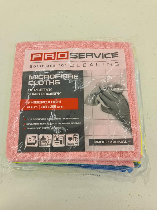 PRO серветки мікрофібра Professional (38*38) 4шт (1 пач.) Харків - фото 3