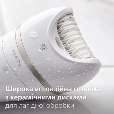 Эпилятор Philips BRE770/92 Винница - изображение 9