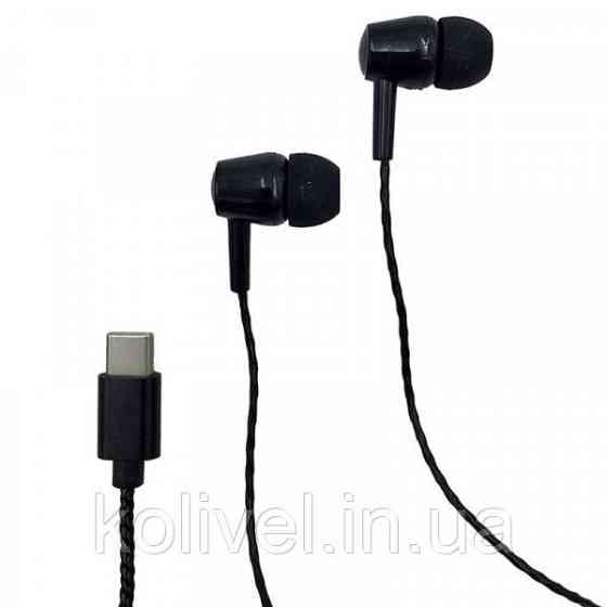 Навушники з мікрофоном Media-Tech Magicsound USB-C Black (MT3600K) Киев
