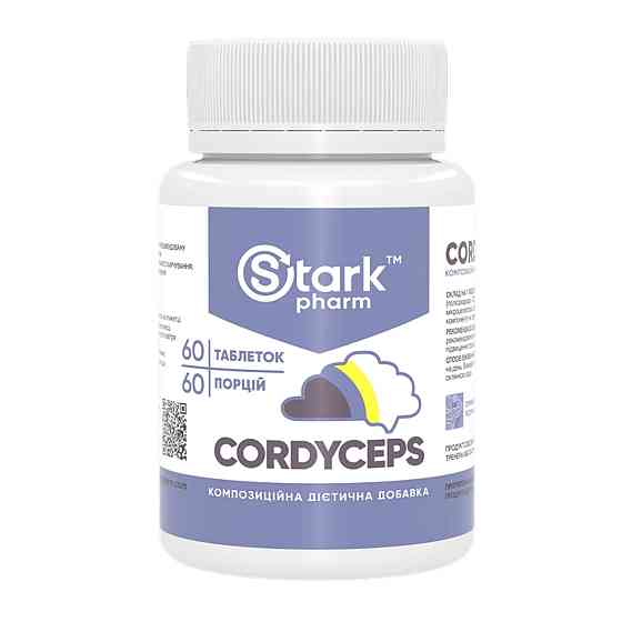 Кордицепс Stark Pharm Cordyceps 500 mg 60 капсул Киев