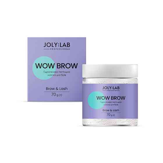 Гідрогелева пептидна маска для брів Wow Brow Joly:Lab 70 г Вінниця