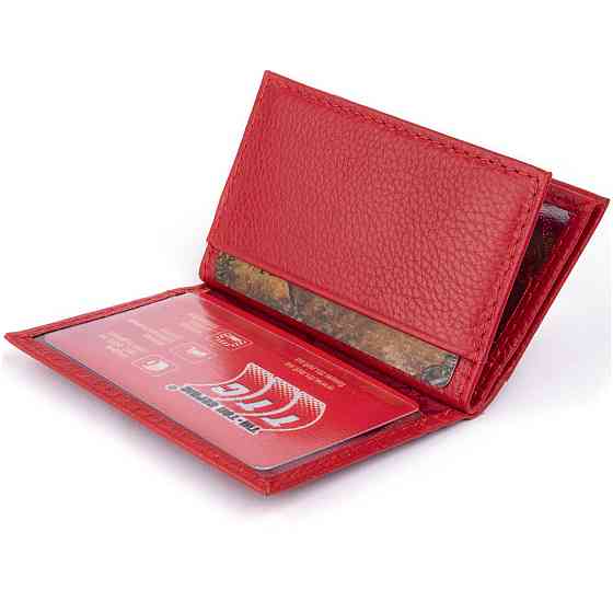 Визитница-книжка Красная (ST Leather) Киев