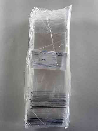 Пакеты для упаковки прозрачные с клейкой лентой и подвесом 9*19+3\25мк +скотч(+еврослот3,5) (1000 шт) Харьков