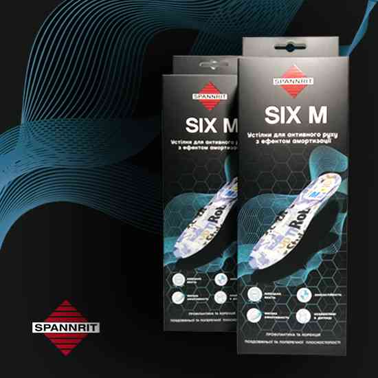 Ортопедична устілка зі спіненого поліуретану Sunbed Six M 43 Дніпро