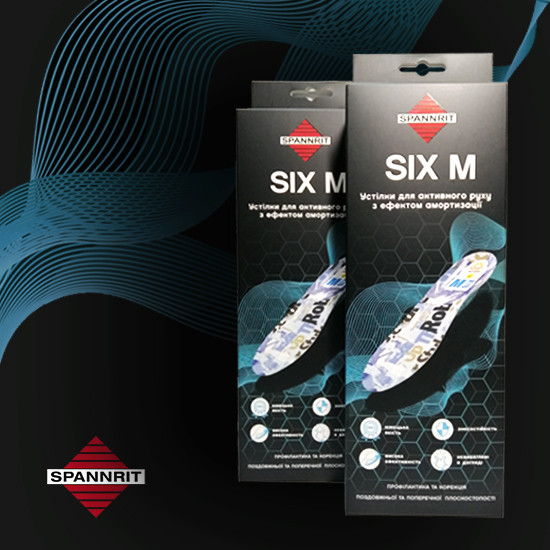 Ортопедическая стелька из вспененного полиуретана Sunbed Six M 43 Днепр - изображение 1
