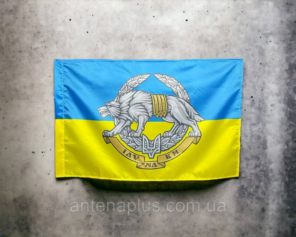 ССО флаг с эмблемой 600х900 мм Киев - изображение 3