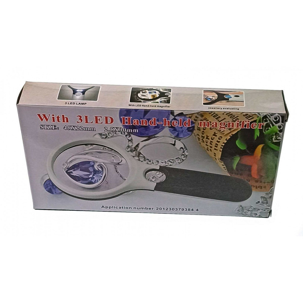 Лупа ручна з підсвічуванням Київ - фото 3