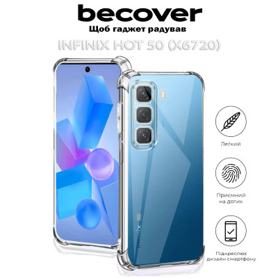 Чохол до мобільного телефона BeCover Anti-Shock Infinix Hot 50 (X6720) Clear (712306) Вінниця - фото 5