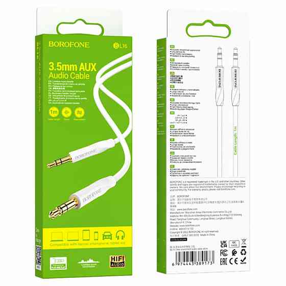 Аудiо-кабель BOROFONE BL16 Clear sound AUX audio cable White Киев