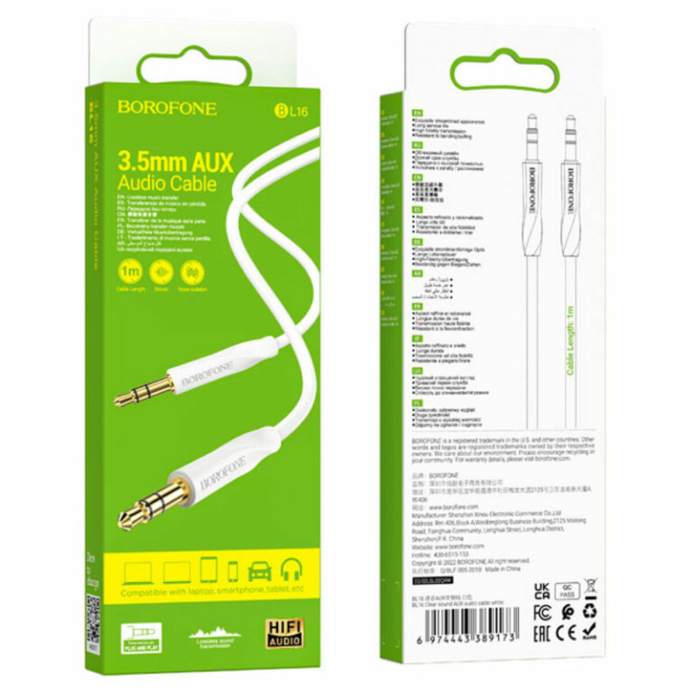 Аудiо-кабель BOROFONE BL16 Clear sound AUX audio cable White Київ - фото 4
