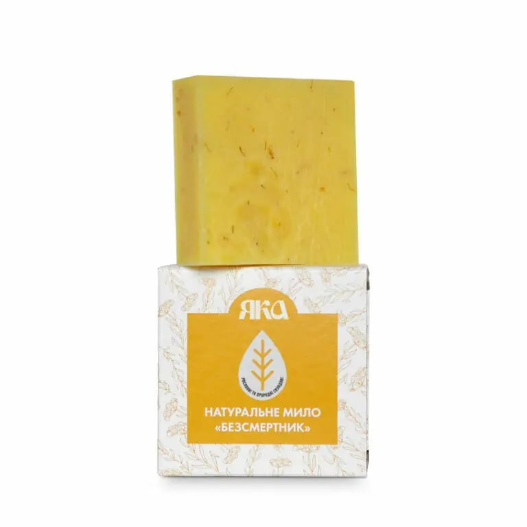 Мило туалетне натуральне ручної роботи Безсмертник ЯКА 75 г Київ - фото 1