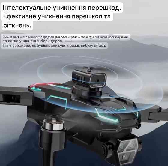 Новый!!! M22MAX Monster большой экран квадрокоптер Харьков