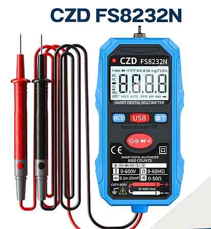 Тестер цифровой аккумуляторный CZD FS8232N 6000бит автоматический мультиметр с фонариком Винница