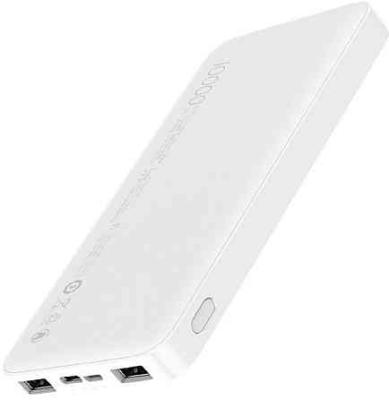 УМБ Xiaomi Redmi Power Bank 10000 mAh micro-USB Type-C белый Киев