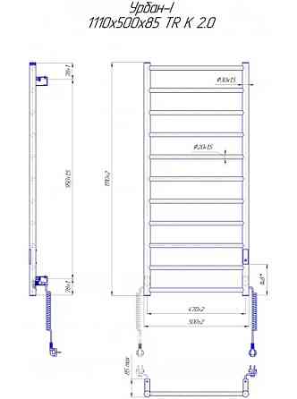 Электрический полотенцесушитель Mario Урбан -I 1110x500 TR К 2.0 таймер-регулятор Киев
