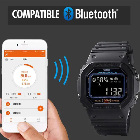 Годинники наручні SKMEI 1629BK, BLACK, Смарт-годинник, 10259 Дніпро - фото 2