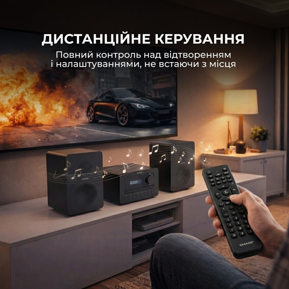 Мікросистема Sharp Micro Sound System Black (XL-B520D(BK)) ( 11766 ) Харьков - изображение 7
