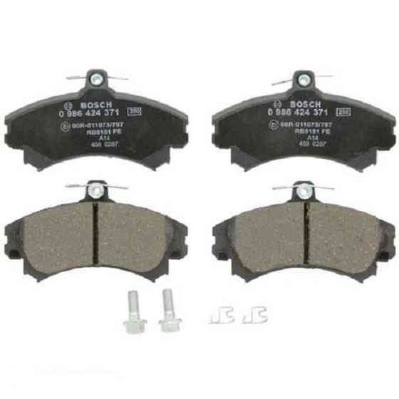 Гальмівні колодки Bosch дискові передні MITSUBISHI Carisma 1.6i,1.8i/Colt 1.3,1.5 0986424371 Харків
