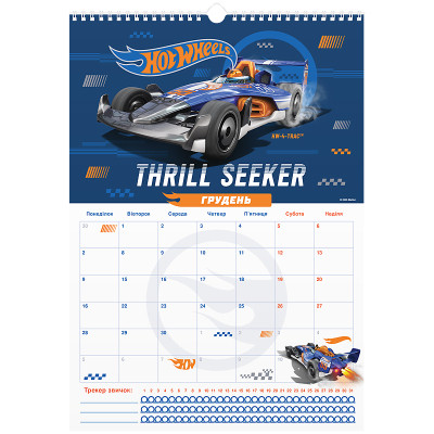 Календарь Kite планер настенный Hot Wheels 2026 год (HW26-440) Винница - изображение 9