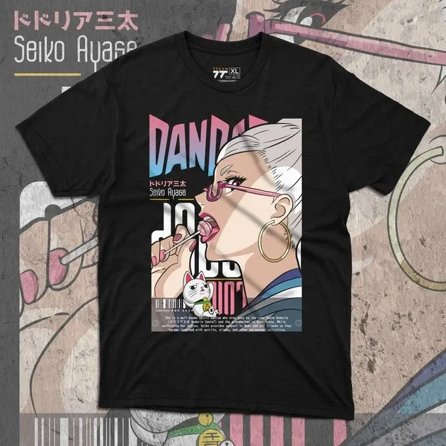 Футболка чоловіча з  принтом Дандадан Сейко Аясе Розмір 48 Anime0930 Дніпро - фото 1