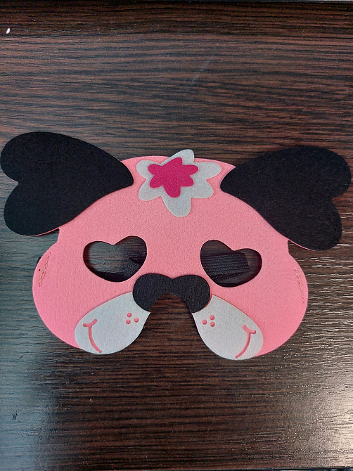 Детская маска Собака 19 на 12 см розово-черный Киев - изображение 1