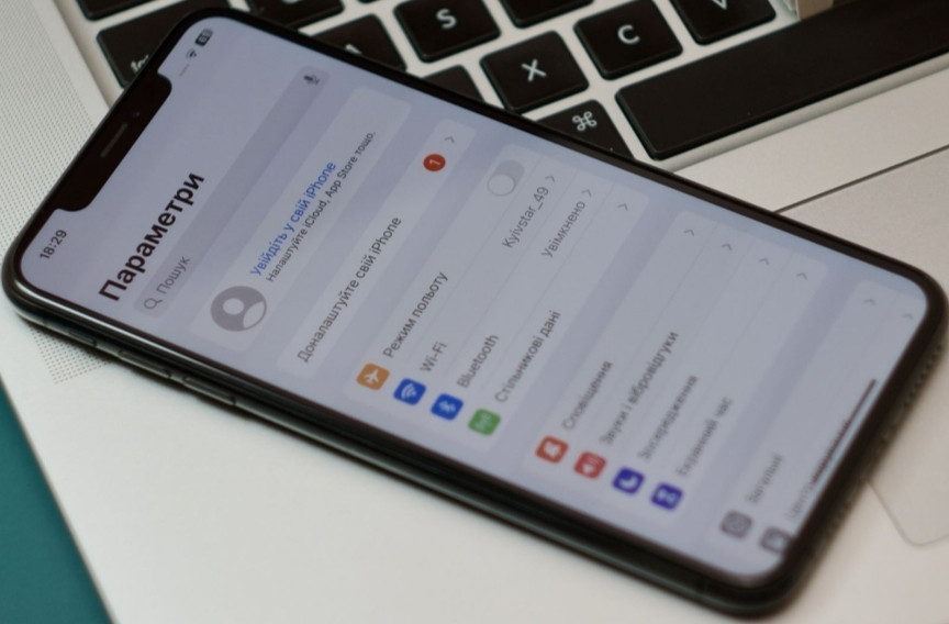 Айфон: Apple iPhone Xs MAX 256Gb. Neverlock 79%. Київ - фото 6