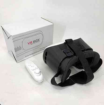 Окуляри з 3D ефектом VR BOX G2, Білі Окуляри віртуальної реальності для телефону, 3д для телефону CD-72 Київ
