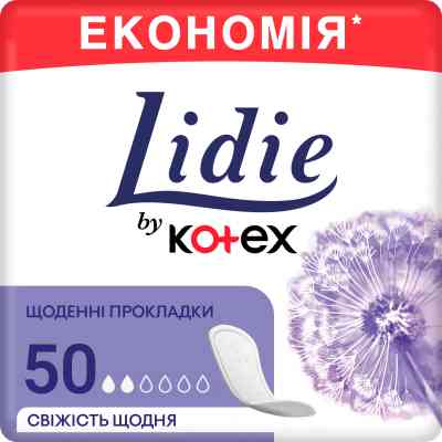 Ежедневные прокладки Lidie Normal 50 шт. (5029053540191) Винница