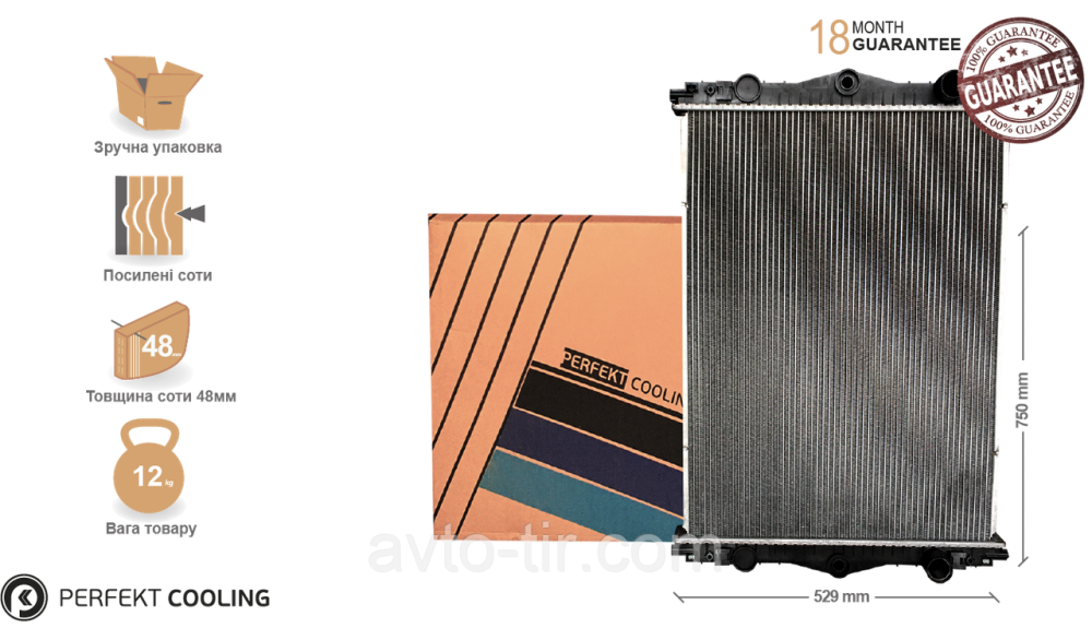 Радиатор без рамы DAF LF55 1403169 1407723 Луцк - изображение 1