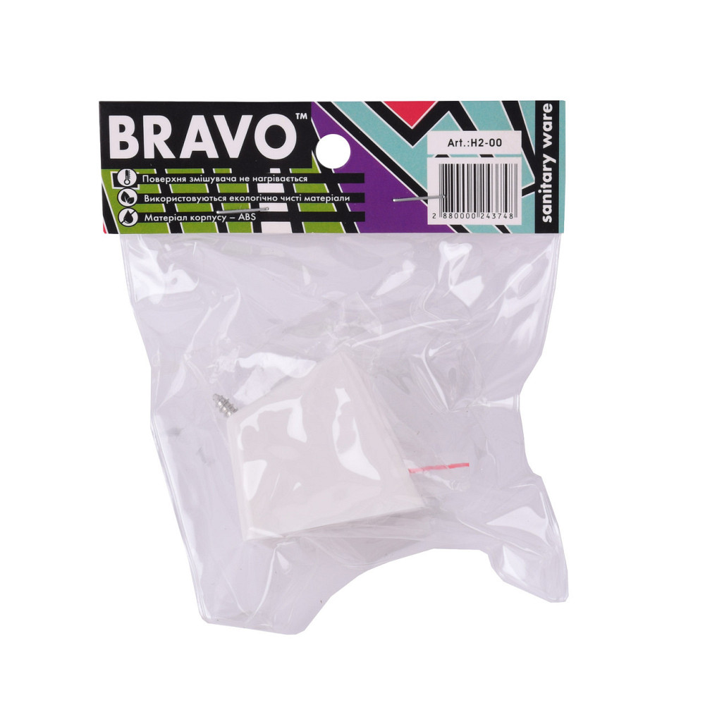 Кронштейн душової лійки H2-00 пластик ABS, точковий,білий (000024374) Київ - фото 3