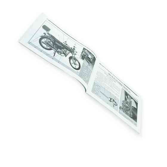 Книга скутербайки 64 стр №10 Мукачево