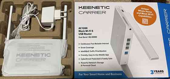 Роутер Keenetic Carrier (KN-1713) Київ