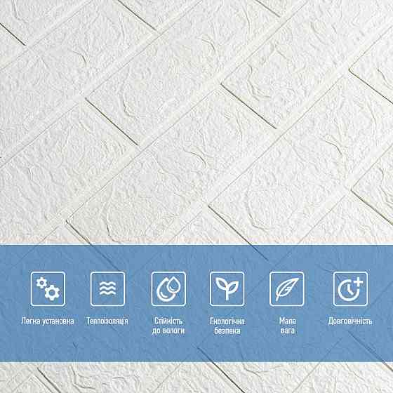 Біла самоклеюча 3D панель під цеглу Київ