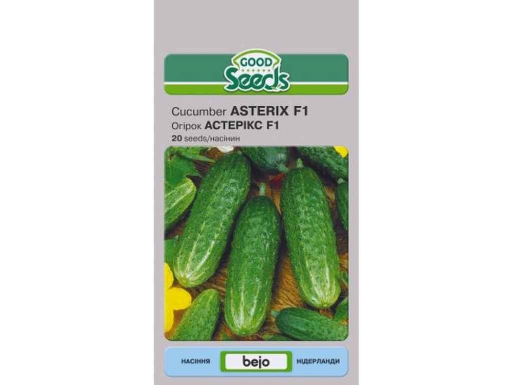 Огурец АСТЕРИКС F1 [20 семян] (10 пачек) ТМ GOOD SEEDS Киев - изображение 1