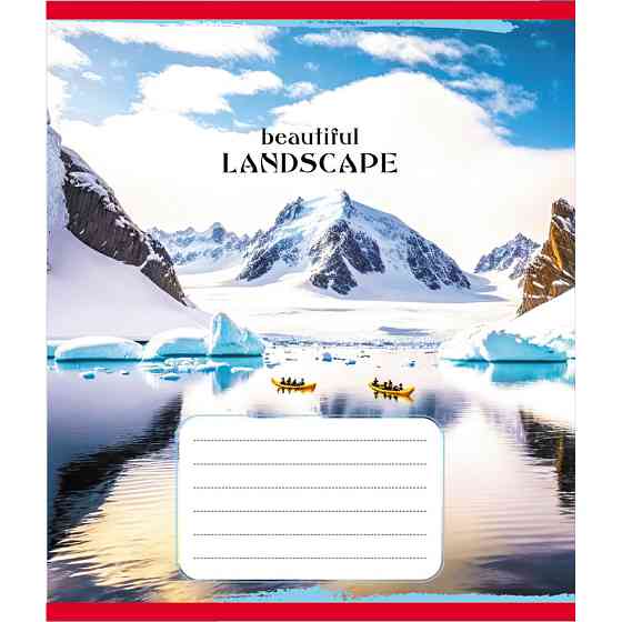 Тетрадь ученическая 