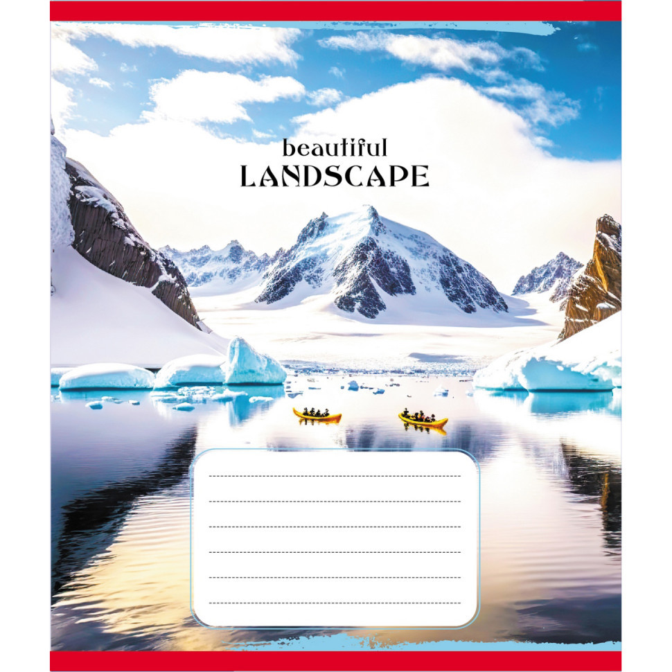 Зошит учнівський "Байдарки" 018-540017L-3 в лінію, 18 аркушів Вінниця - фото 1