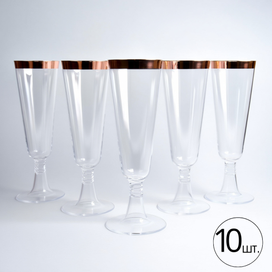 Набір пластикових келихів для шампанського 10 шт. преміумкласу 147 мл, повстяні з обідком рожеве золото Кам'янець-Подільський