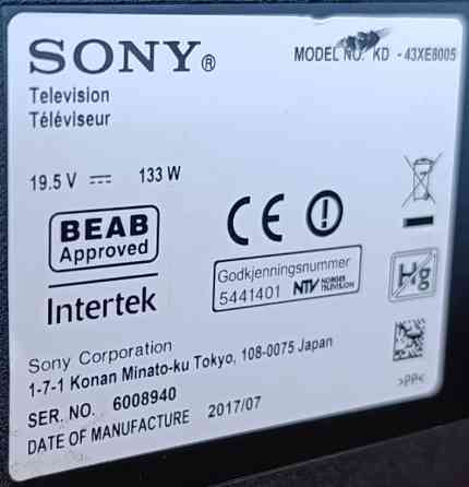 Телевизор SONY 43