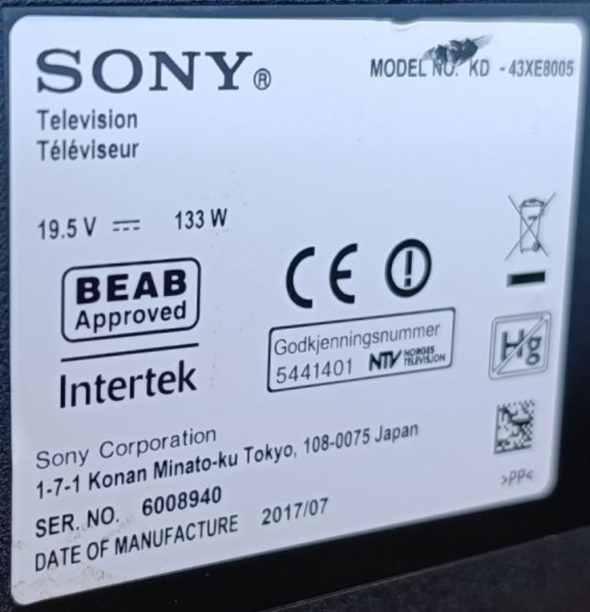Телевизор SONY 43