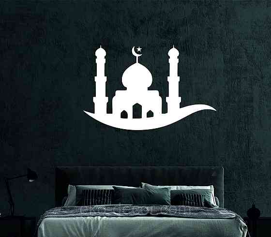 Декоративное настенное Панно «Ислам» Декор на стену 90*58 см, Белый Киев