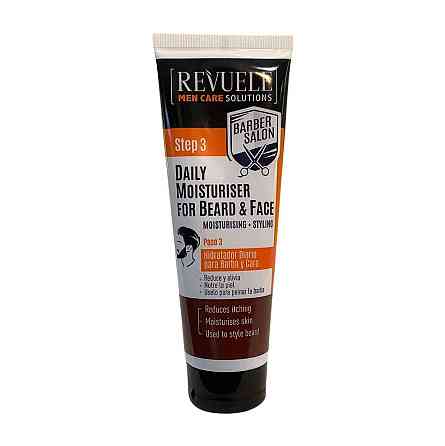 Мужской увлажняющий крем для лица и бороды Barber Salon Revuele 80 мл Киев