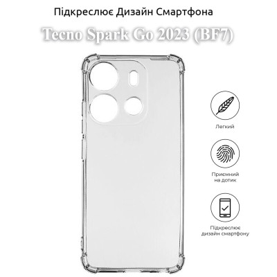 Чохол до мобільного телефона BeCover Anti-Shock Tecno Spark Go 2023 (BF7) Clear (709833) Вінниця - фото 4