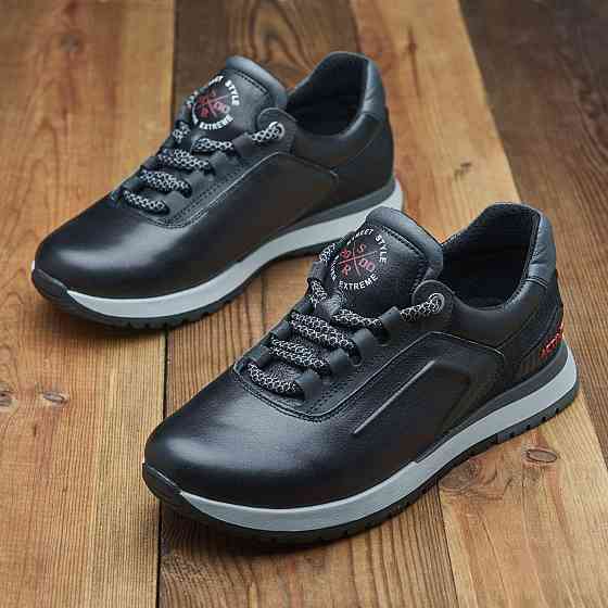 Чоловічи кросівки з натуральної шкіри Silver Харьков