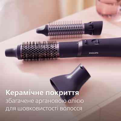 Фен-щетка Philips BHA305/00 Винница