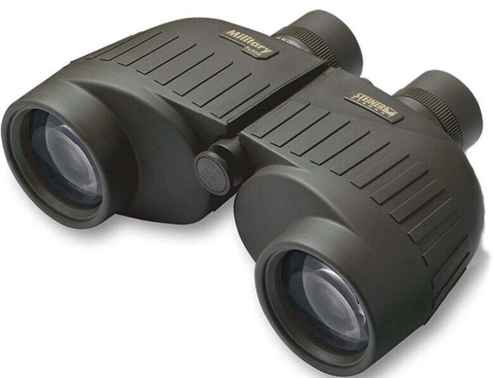 Бинокль STEINER 750R Киев - изображение 1